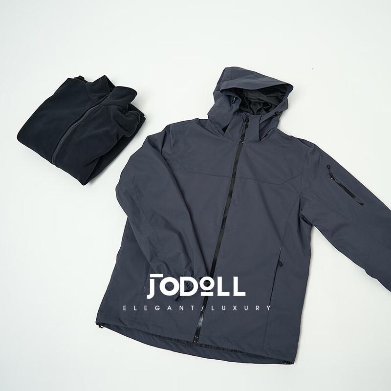 JODOLL Men s Warm Windproof Waterproof Hooded Trench Coat S