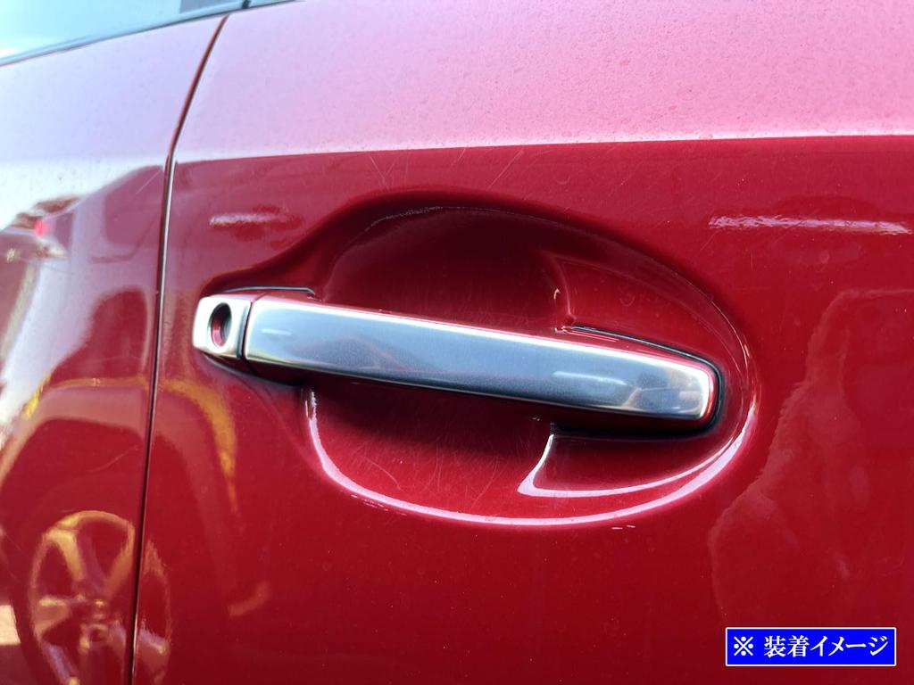 BRIGHTZ Impreza XV GP7 Stainless Steel Door Handle Cover Knob, 8 PC, Satin Silver [DHC-NOBU-456] GP P7 7 Impreza XV