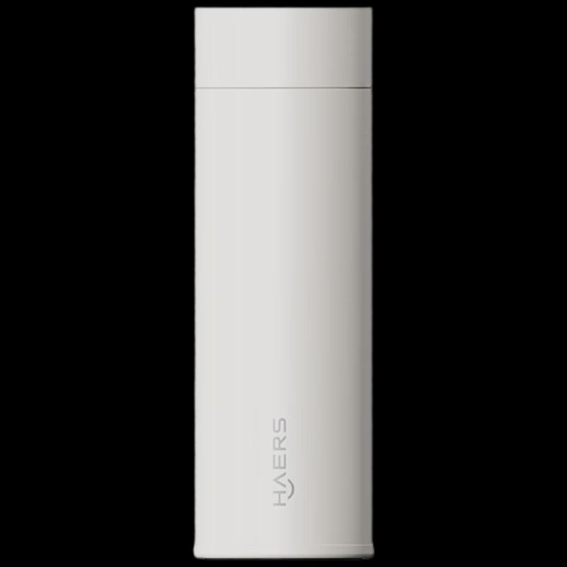 HAERS Business Insulated Stainless Steel Travel Mug