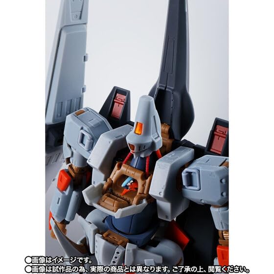 HI-METAL R Heavy Metal L-Gaim L-Gaim Mk-II Approx. 235mm ABS & Die-cast & PVC Painted Movable Figure