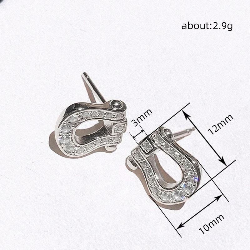 Zircon Horseshoe Buckle Small Stud Earrings, Simple Korean Versatile Women'S Fashion Earrings, Light Luxury Earrings With Temperament