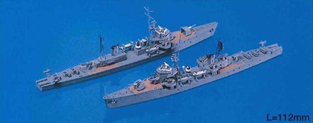 Pit Road Japanese Navy Coast Defense Ship Large Minesweeping Equipment Type SPW19 1/700 Ukuru-class