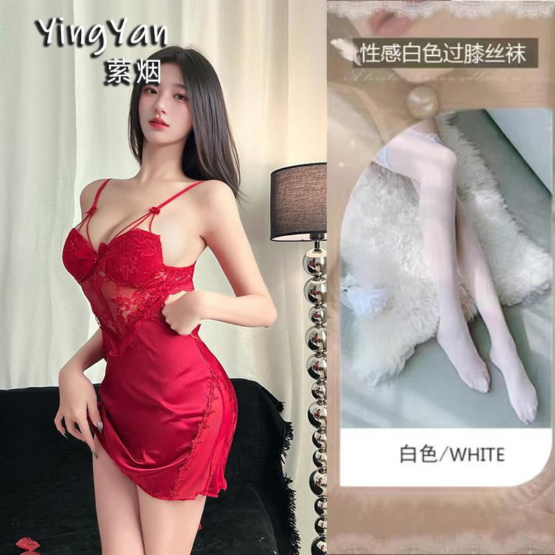 Sex Underwear Sexy Belt Chest Pad Suspender Lace Hollow Back Nightgown Two-piece Set