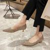 Fashion Ladies Pumps Diamond with Medium Heels Pointed Toe Women's Shoes Rhinestone Wedding Bride Shoe Crystals 39 Chic Point Stylish