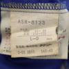 Adidas 80s Made In Japan, Made by Descente, Vintage Back Trefoil Logo Nylon Jacket Women Used