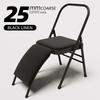 Widened Yoga Chair - Professional Foldable Yoga Prop with Thickened Seat, Auxiliary Stool for Yoga Practice & Meditation