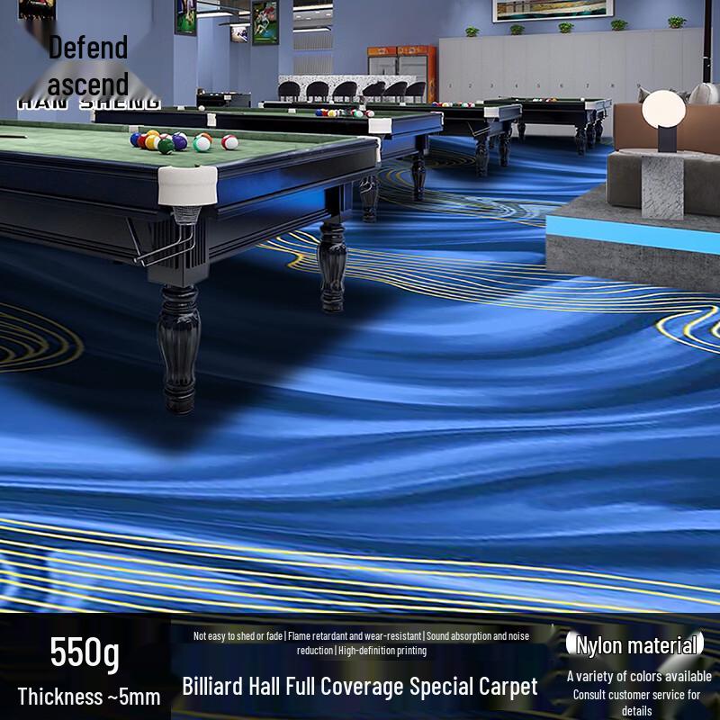 Hansheng Flame Retardant Billiard Hall Carpet
