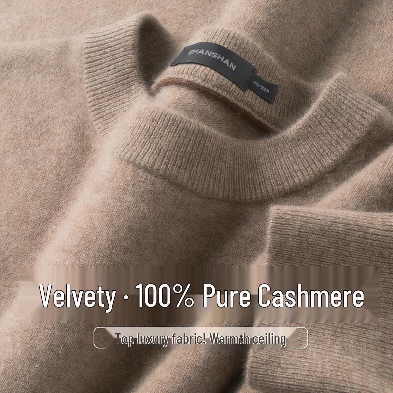 SHANSHAN Men's 100% Cashmere Pullover Sweater