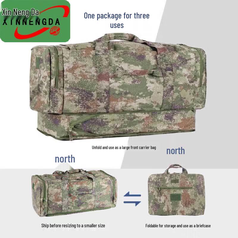Xinnengda Large Capacity Tactical Transport Bag