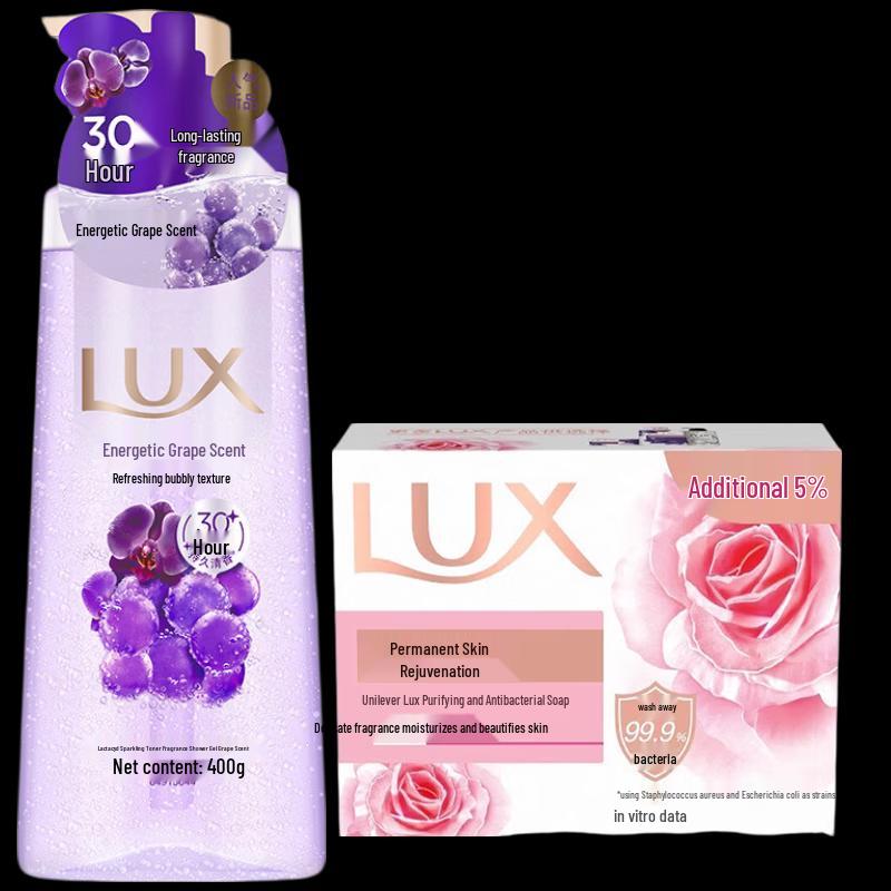 

LUX Grape & Tea Tree Scented Shower Set