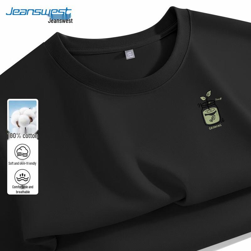 Jeanswest Men's Pure Cotton Loose Short Sleeve T-shirt