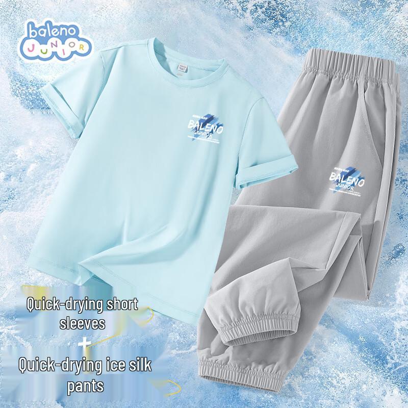 Baleno Boys' Summer Cool-Feel Quick-Dry T-shirt & Ice Silk Pants Set