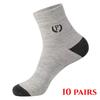 1/5 Pairs Men's Sweat-absorbing and Deodorizing Sports Socks Mid-tube Casual Cotton Socks