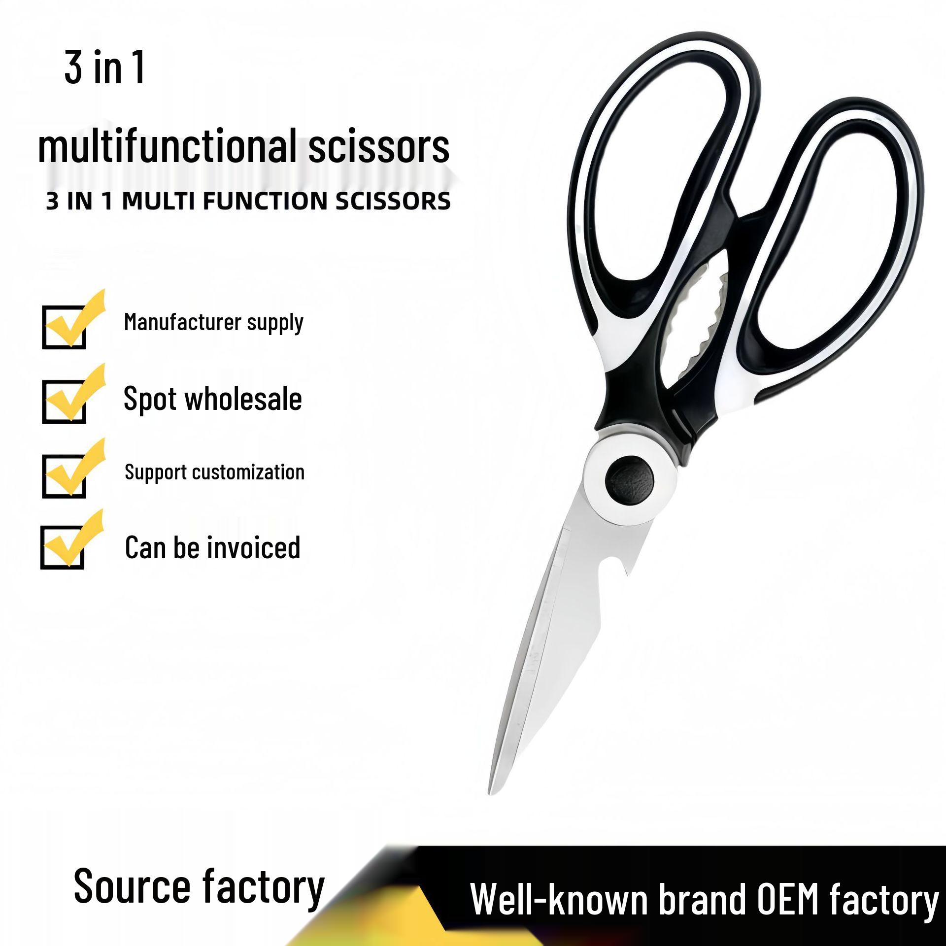 Food-Grade Baby Food & Meat Cutting Scissors – Multipurpose Travel Kitchen Scissors for Children чёрный