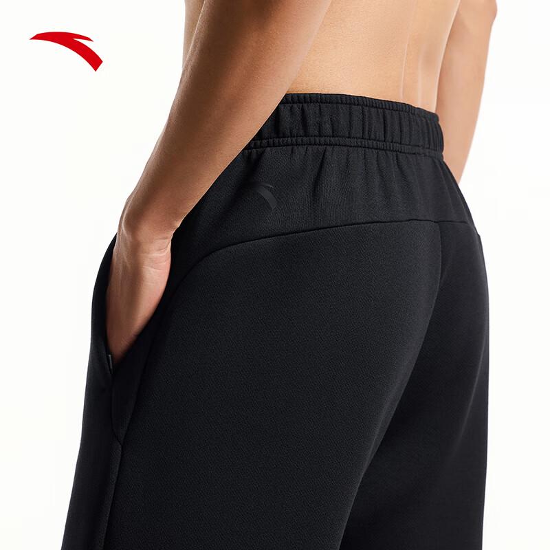 Anta Men's Fleece-Lined Knit Sports Pants
