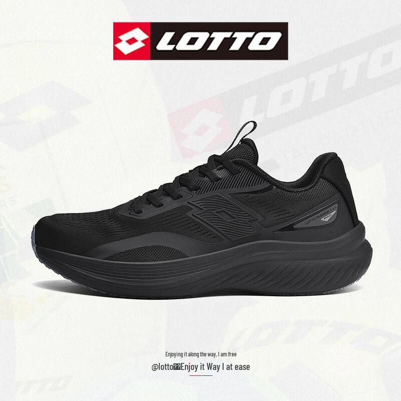 Lotto Men's Carbon Plate Performance Running Shoes