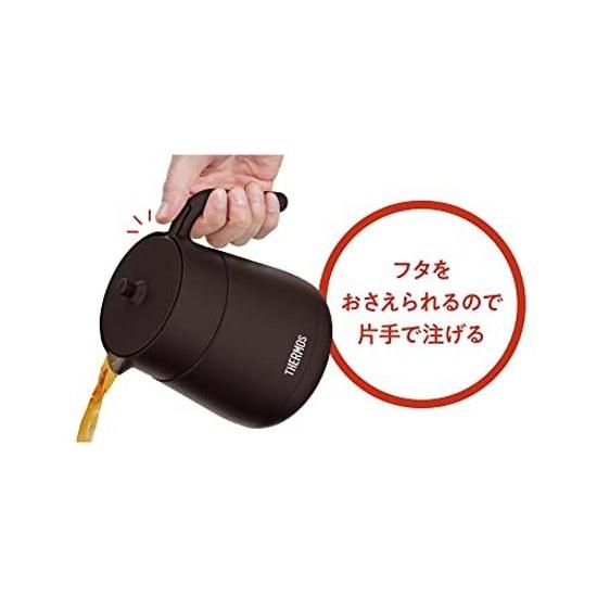 Thermos Vacuum Insulated Teapot Strainer 700ml Brown TTE-700 BW