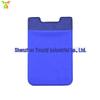 Back-Adhesive Card Holder for Phones – Compact, One-Piece Design for Credit & Bank Cards