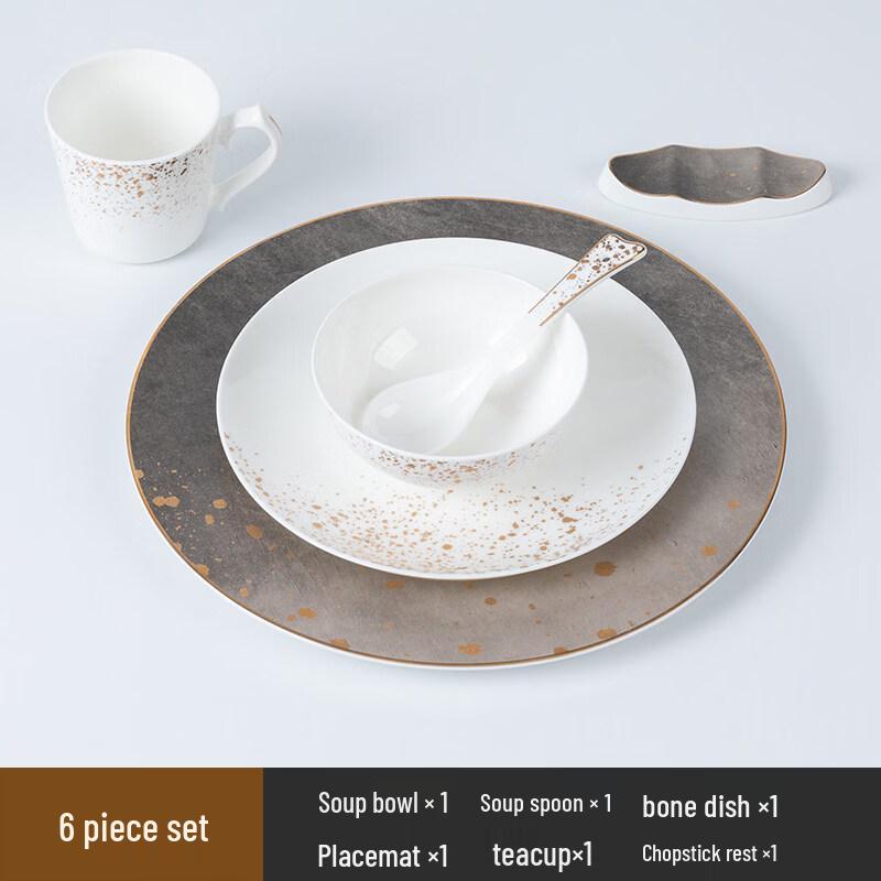 

Tian Yajing High-Grade Chinese Bone China Tableware Set