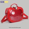 Kreativní dámská Ita taška, originální roztomilý Kawaii Ita batoh, jablko Pěticípá hvězda Street Fashion Harajuku Dívka Crossbody taška