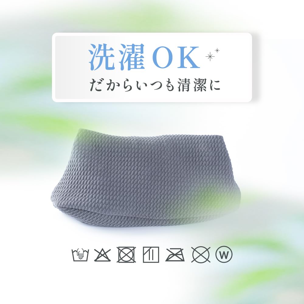 Menical Eye Massager Pillow for Tired Eyes, Amepla