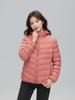 Women's Lightweight Short Down Jacket, Autumn/Winter 2025: Hooded, Slimming, 90% White Duck Down, Casual Outerwear Trend.