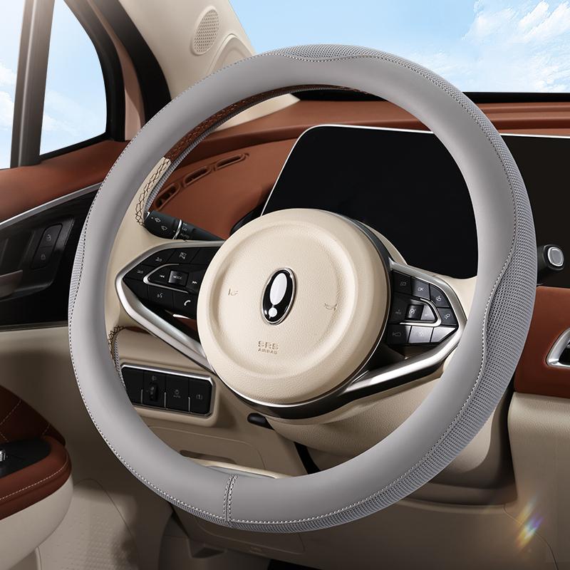 PU Leather and Mesh Car Steering Wheel Cover, Comfortable and Breathable, Keeps Cool in Summer and Warm in Winter