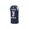 Li Ning CBA Series Professional Basketball Logo Print Quick-Dry Cool Basketball Jersey Fan Edition Hu Mingxuan 3 Men jersey Guangdong-Blue AAYTA63-1