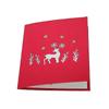25-26 5pcs 3D Christmas Greeting Cards - Holiday Blessing Cards for Festive Season