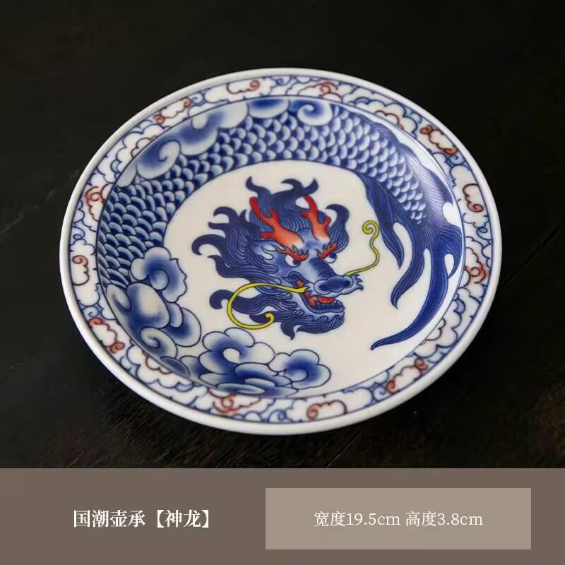 Chinesischer Stil Nationaler Stil Topfuntersetzer Teeschale Retro Handgemacht Keramik Trockenblasen-Tablett Haushalt Teekannen-Tablett Teeschale Erfrischungs-Tablett Obstschale