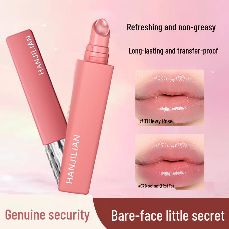 Xiaohongshu Korean Ji Lian Tinted Lip Serum: Moisturizing, Brightening, Non-Greasy, Long-Lasting, Anti-Cracking