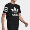 Adidas Originals Logo Print Crew Neck Short Sleeve T-Shirt Men Tops Black CZ1749