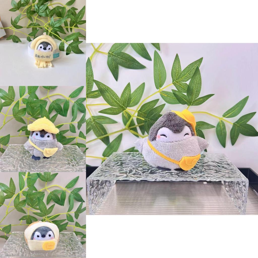 Cute Penguin Plush Doll With Hat Ideal For Key Ring Travel Companion