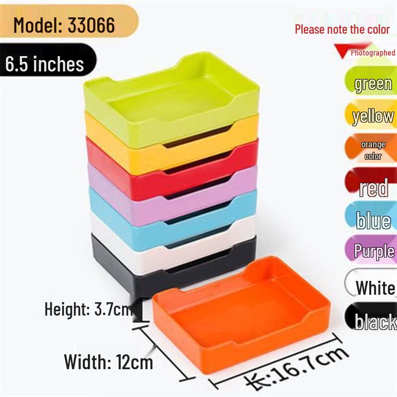 Jijun Melamine Rectangular Hotpot Serving Plates 33066