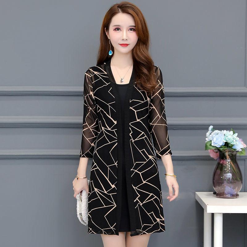 Summer Outfit with Lace Sun Protection Cardigan, Plus Size Women's Mid Length Shawl Top Mesh Air Conditioning Thin Jacket