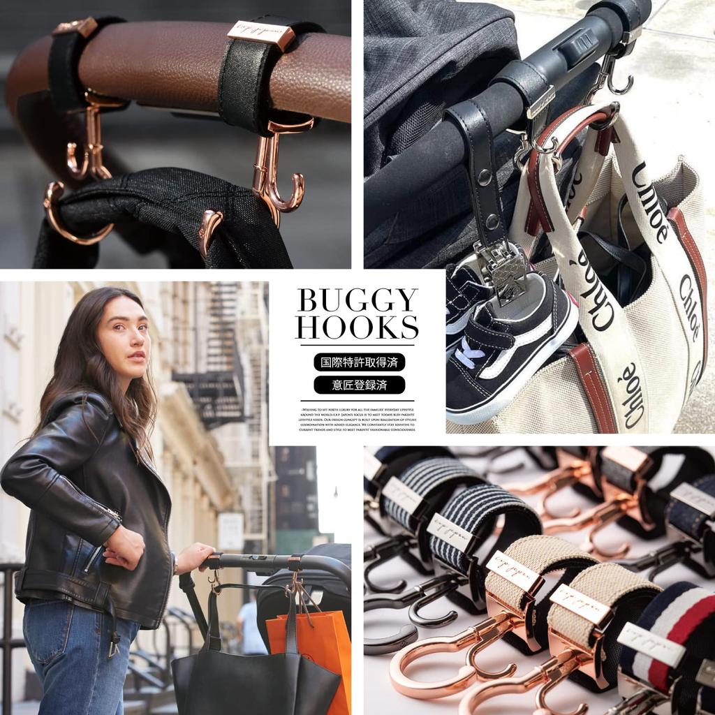 PP Buggy Double Stroller Luggage Weight Capacity Approximately Set of 2 E.x.p.japon Hook, SV-Crocodile-Look Black, 360-Degree Rotation, Hook, Hook,