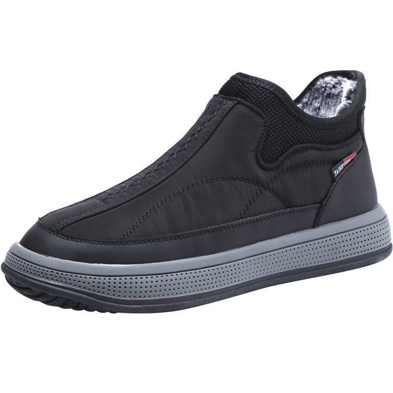 Men's Warm Velvet Lined Snow Boots - Non-Slip, Cotton, Casual Shoes for Middle-Aged & Elderly