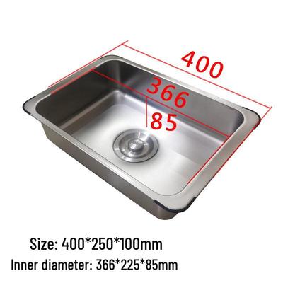 TLXT 304 Stainless Steel Basin-in-Basin Sink Drain Basket