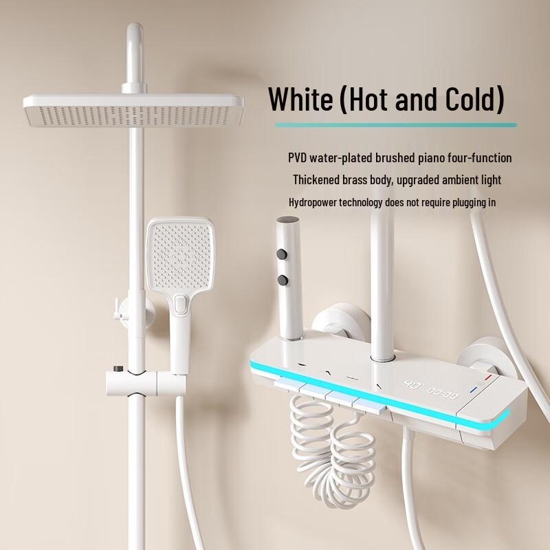 TLXT Piano Key Wall-Mounted Shower Faucet Set