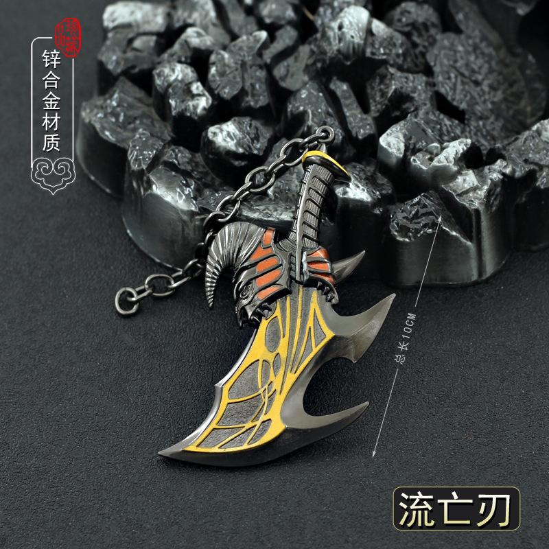 God of War Alloy Game Peripherals Models Pendant Anime Kratos Weapon Metal Replica Miniature Decoration Blade of Chaos