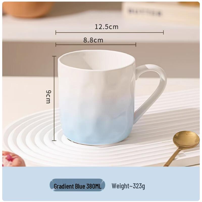 Langxi Gradient Ceramic Mug Set