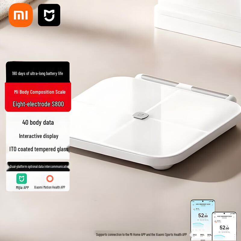 Xiaomi Smart Body Fat Scale S800