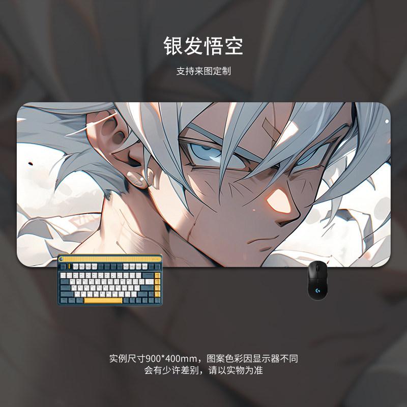 

Leather Mouse Pad Office Son Goku Game Keyboard Pad Mouse Pad Oversized Seven Dragon Ball Mouse Pad Table Mat Mousepad 30x60x0.2cm