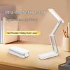 BULL Mini Portable Folding Desk Lamp