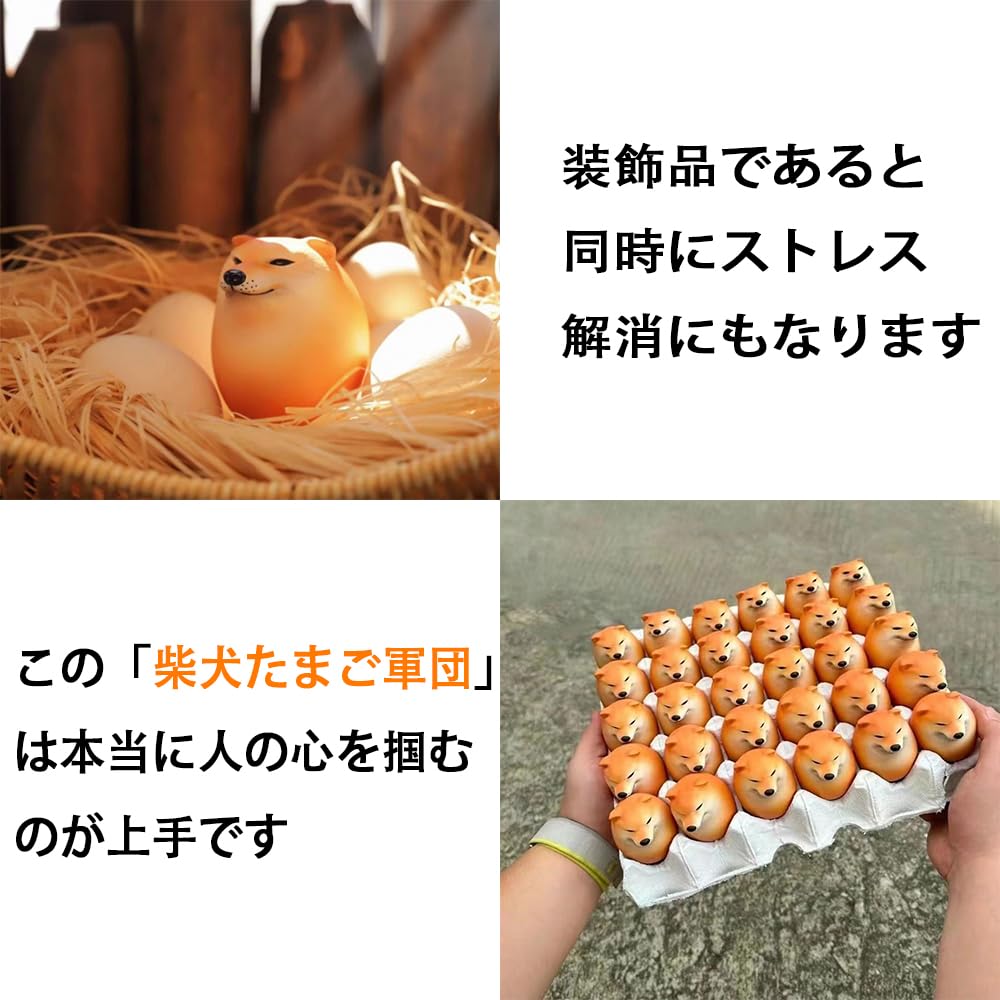 Squeeze Shibako Handmade Decompression Dog Egg Soft Squeeze Creative Decompression Sensation Shibako Squeeze Stress Shibako Set of Soft Toy, (Shiba