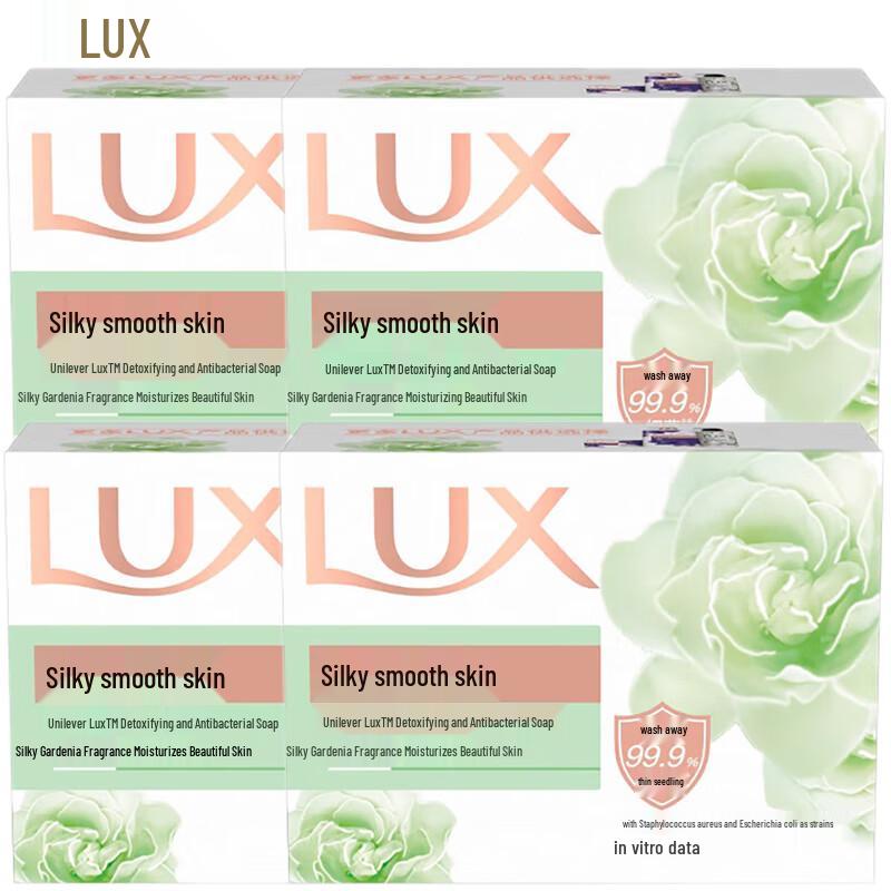 

LUX Detoxifying Antibacterial Moisturizing Soap