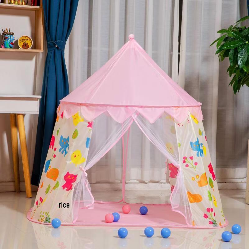 ZISIZ Kids Indoor Play Tent