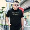 Fat Men's Fat Plus Size with Hooded Pullover Short-sleeved T-shirt Fat Trend Oversized Body Shirt Fat People Sweater
