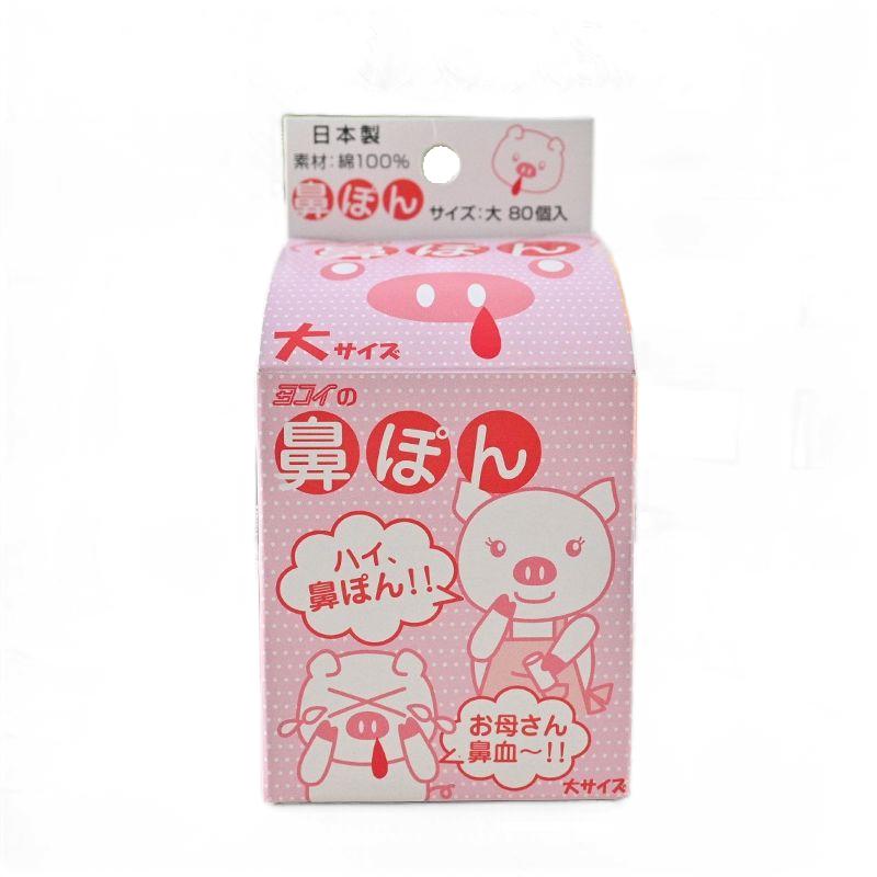 

Носовое кровотечение, насморк, впитывающий ватный тампон Adult size 80 capsules