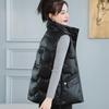 Women's Shiny Down Cotton Vest - 2024 Autumn/Winter Loose Fit Waistcoat